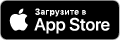 Download_on_the_App_Store_Badge_RU_RGB_blk_100317.png